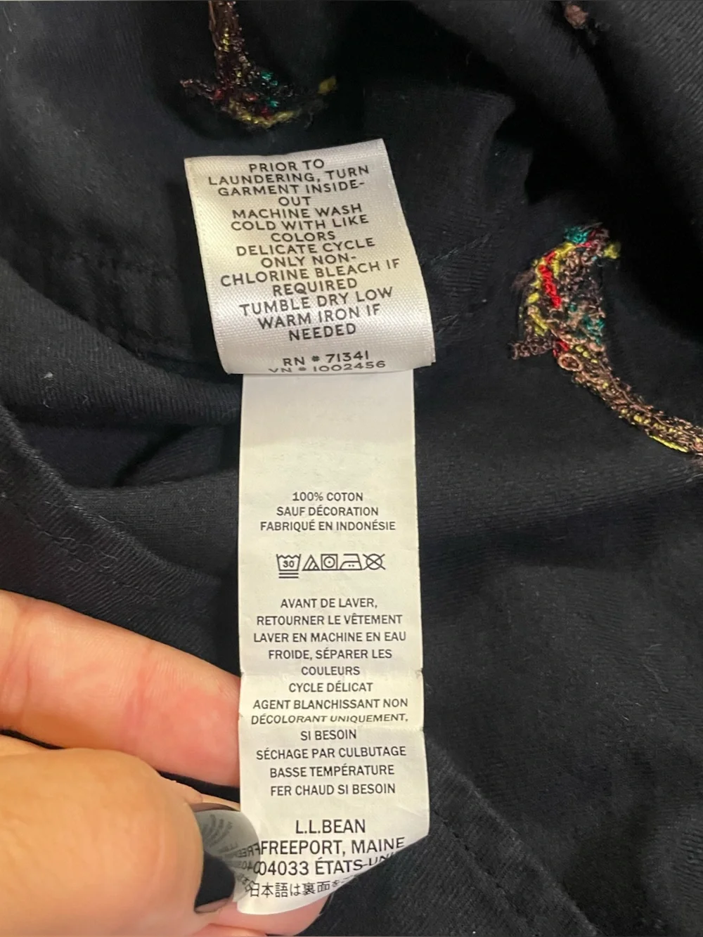 L.L. Bean *like item